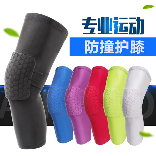 Wholesale honeycomb basketball knee pads for men, football, running, mountaineering, meniscus leg guards, equipment, cycling sports knee pads