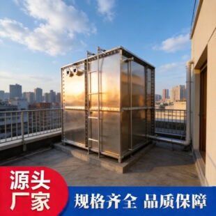 �´�䓰�ˮ��������r������ˮ�۰������ܱ���һ�w�����һ�wˮ��