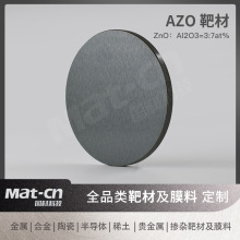 �߼�AZO�в��մɱ���������ܸ�Ӳ�����\���X�댧�w�ſ؞R��в�