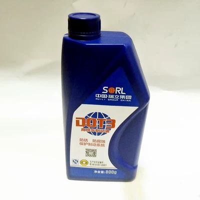 HZY3 loader DOT3 forklift – Brake fluid
