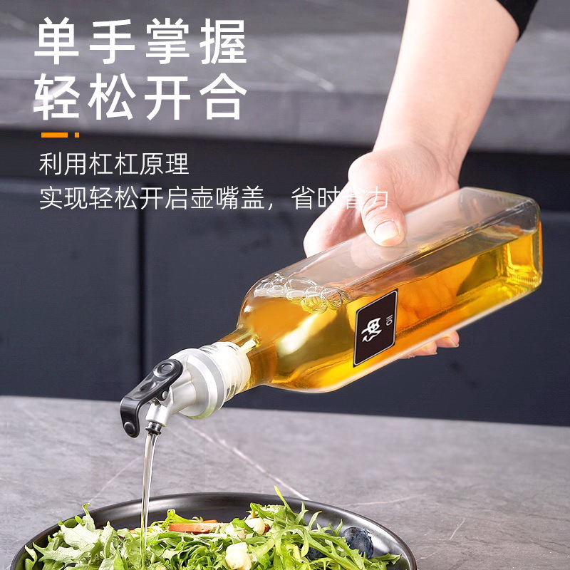 Botella de aceite de vidrio cuadrada actualizada con tapón sellado a prueba de fugas no colgante botella de aceite de cocina salsa de soja frita condimento doméstico