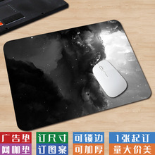 С̖��ˇ���¿ɐ�Ȥζ���s��X�|�����L��ϵ��÷Շ����i߅����|