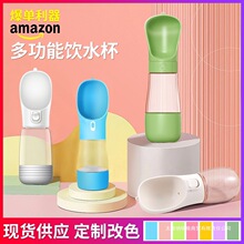 &radic;�羳������Ʒ�๦�ܳ���ˮ�����ˮ������Я���б���ιʳ����ˮ