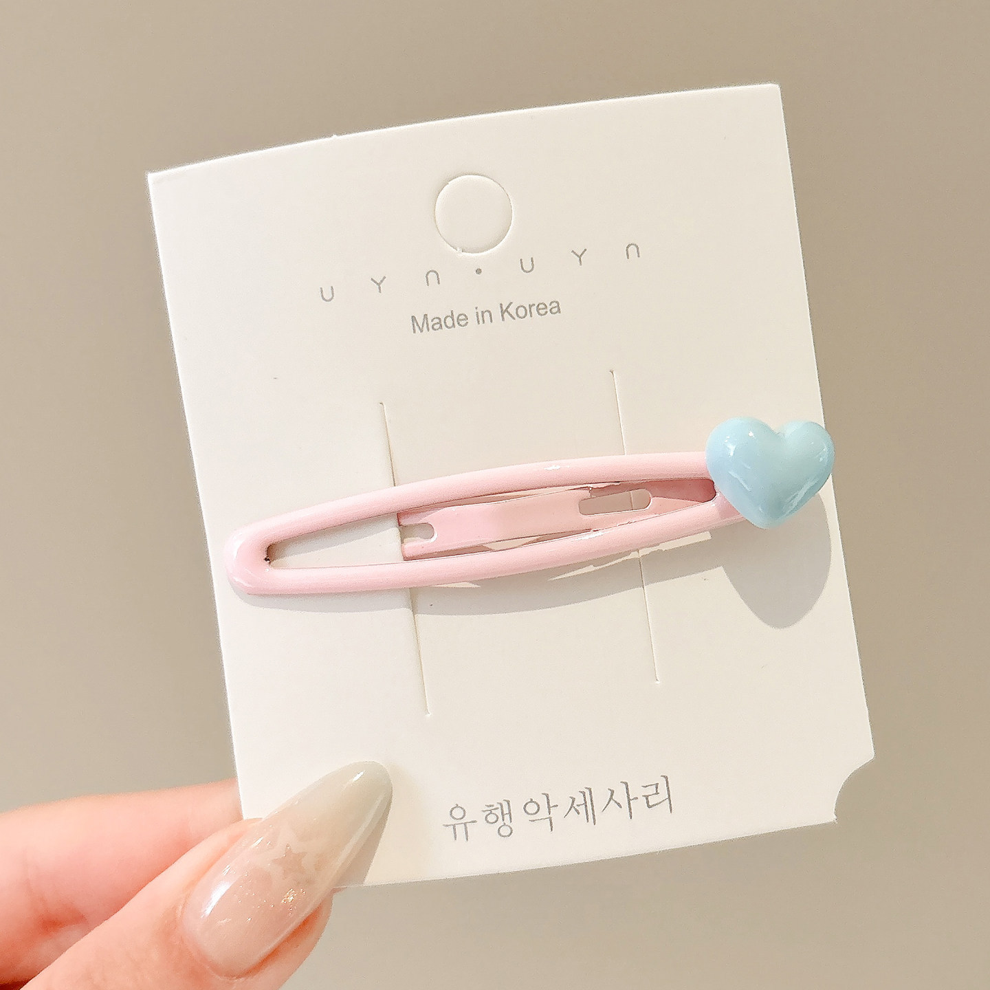 1개  3# 밝은 파란색 약 6cm