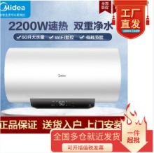 ����늟�ˮ��F50-22N5�����ٟ���|����Ļ ����WIFI����һ����Ч