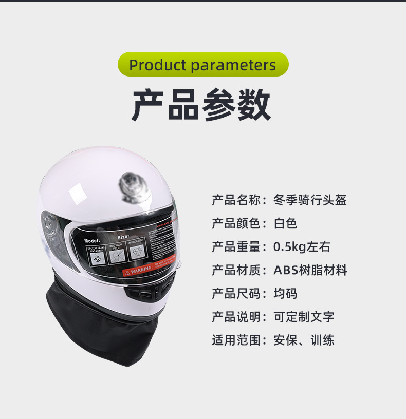 详情_05.jpg