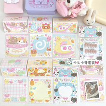 卡通可爱卡头卡背打包底卡韩系包装出卡保护饰品烘焙礼物包装卡片