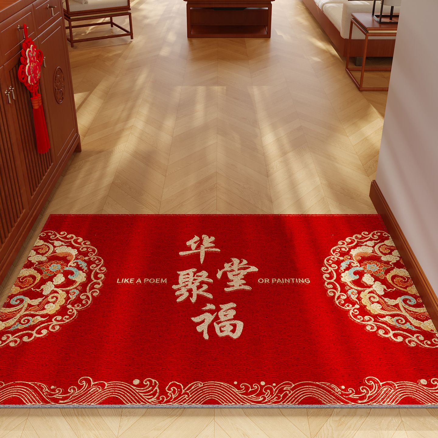 Año Nuevo chino alfombra roja Fulu en la casa nueva mueve en la casa artículos de decoración alfombra doméstica puerta de entrada image 14