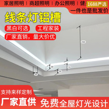 �����x��led���l��Ƕ��ʽsmd�􎧼��ÿ͏d������؈׷���A���X�۟�