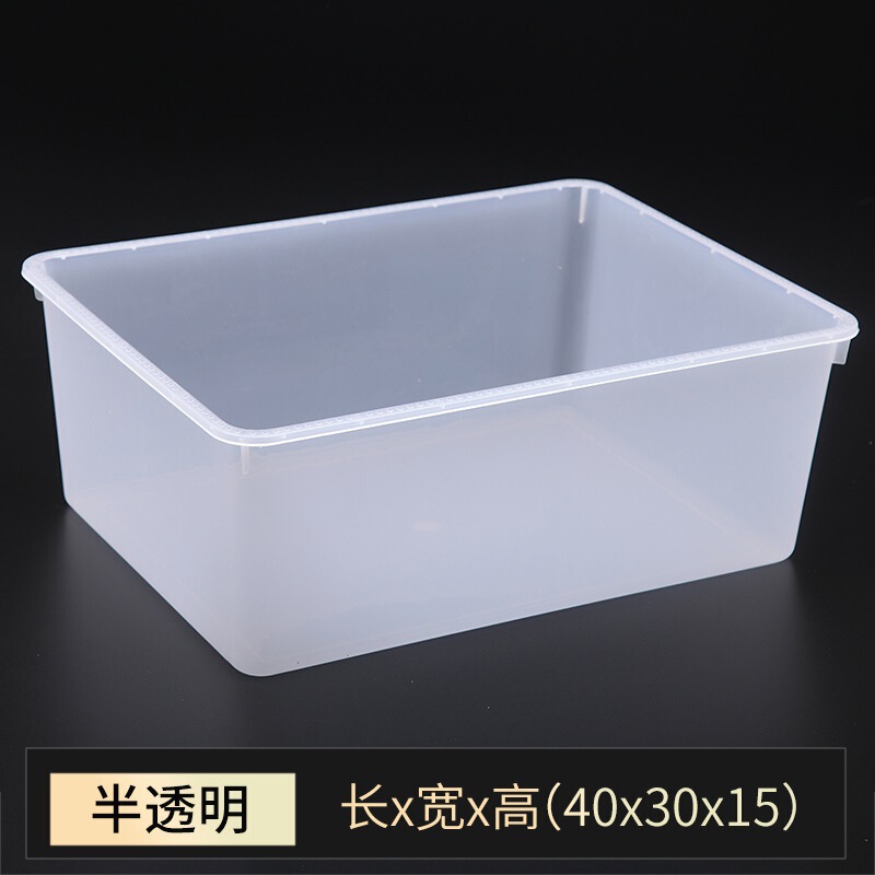 拡大斜め半透明バルクスナック棚プラスチックボックススーパーマーケットスナック食品ボックス収納と整理ボックス|undefined