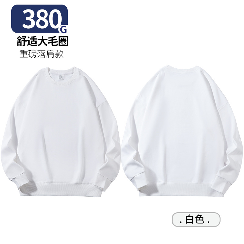380 gsm terry crew neck white