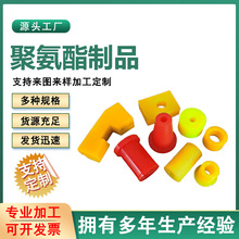 �۰������μ�PUģ�������B�������z��ģ���۰������Cе�þ۰���