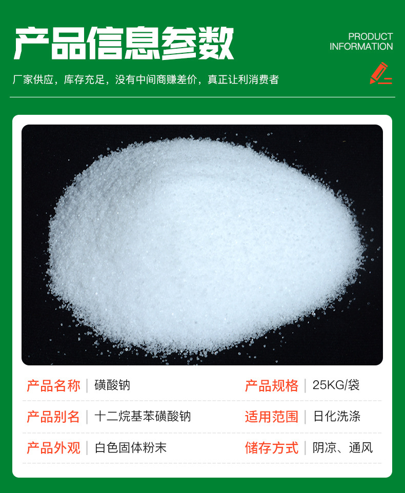 O1CN01zYSPJ91rT36wQZ5nE_!!3375255631-0-cib.jpg?__r__=1709805930448