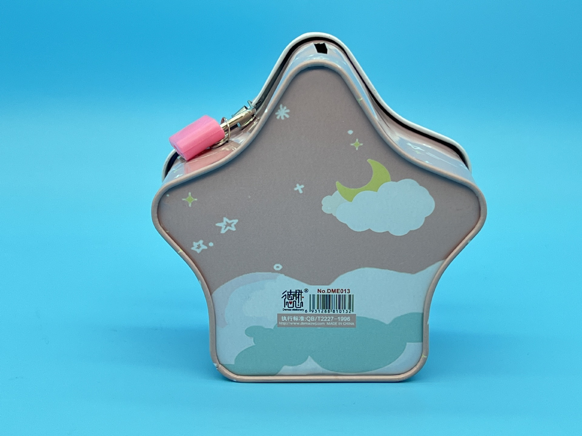 7D1B1964B4DAB4C85F0120DFDBA12F