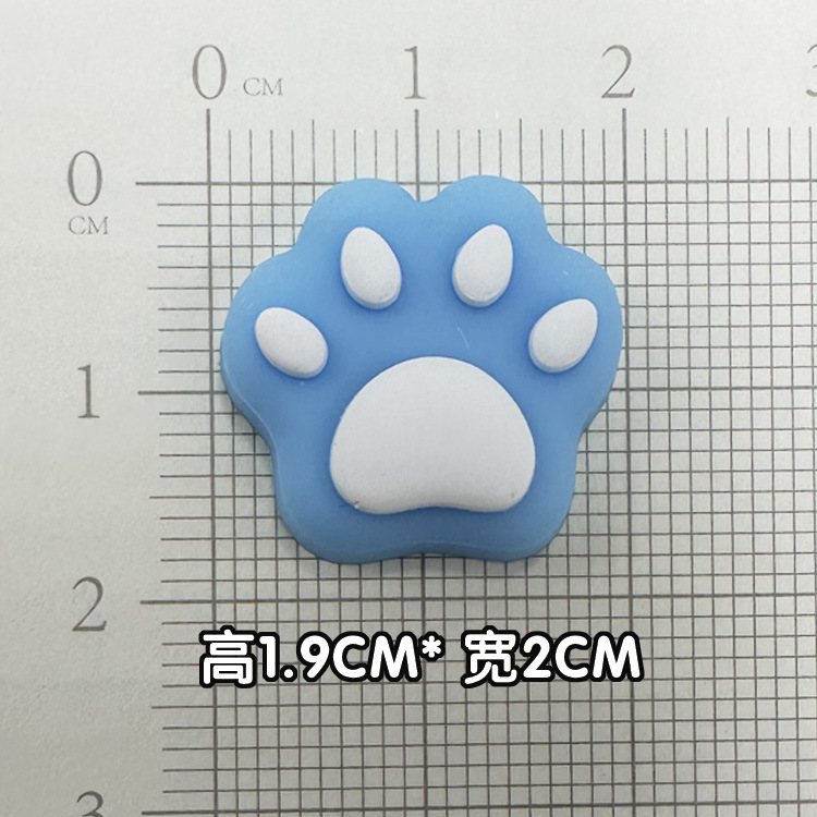 부드러운 접착제 파란색 발자국 [1.9*2cm]