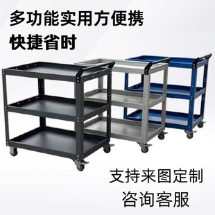 �Ӻ�๦�� ����܇��������܇�g�Ƅ��Q����� �k�𹤾�����܇��Ʒ