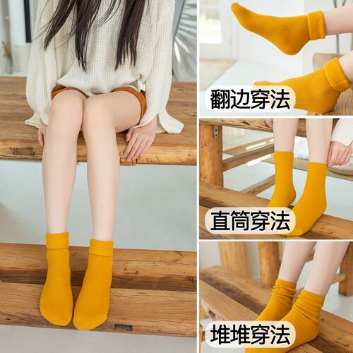 Autumn and winter socks women's vertical striped lamb velvet warm snow socks mid-length thickened plus velvet home floor socks wholesale
