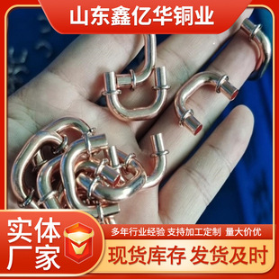 �S�ҹ������~�ܼ� ���ӏ��^���������~��� �п�ֱ���^45��90��