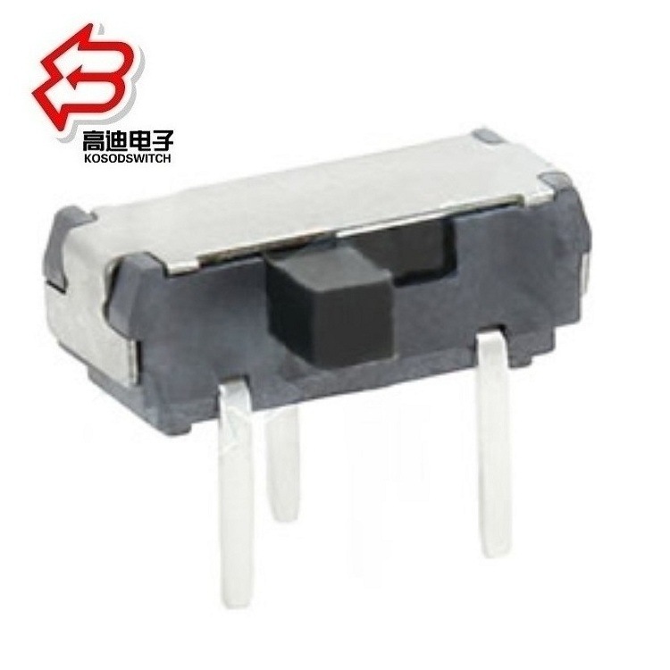 滑动开关侧拨2段三脚 拨动开关侧拨2档3脚  侧面2段拨码开关三脚