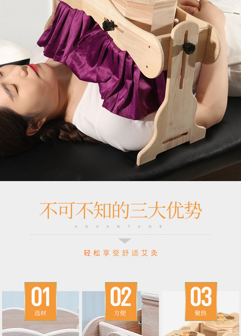 Wooden Moxibustion Box for Women Breast Area Warming Tool with Smoke Filter Cover Portable Ai Jiu overview