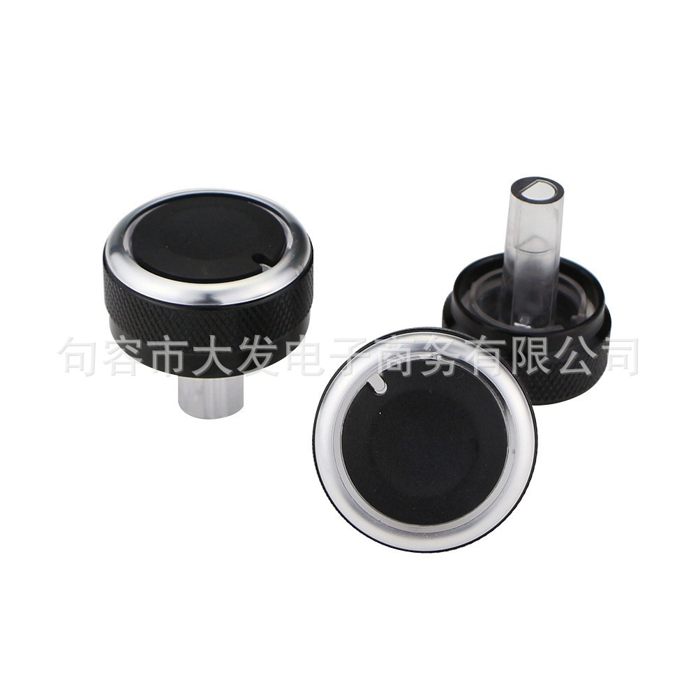 Suitable for Mitsubishi air conditioning knob black car air conditioning knob manual heater switch knob modification accessories