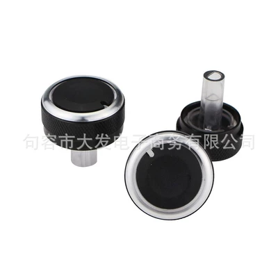 Suitable for Mitsubishi air conditioning knob black car air conditioning knob manual heater switch knob modification accessories (Car interior film) - black