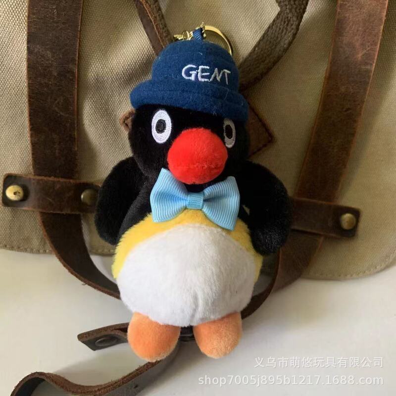 かわいいぬいぐるみ市場のペンギンストラップ人形キーホルダーカップルバッグ掛け誕生日プレゼント玩具卸売り|undefined