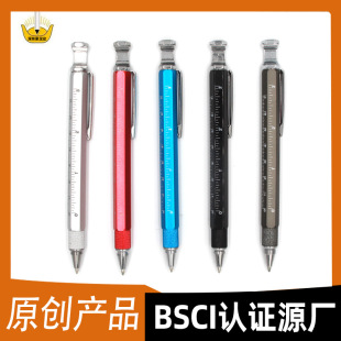 Douyin's Popular Multifunctional Tool Pen with Scale Screwdriver Stylus Creative Metal Ballpoint Pen Bottle Opener Pen