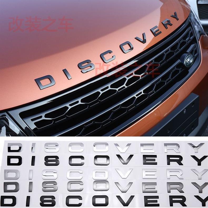 DISCOVERY hood emblem, Land Rover Discovery sport car badge, modified letter logo