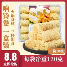 ʳƷ�⏾���ը�����⏾������·��ʳ�Ķ�Ƥ�������ḯƤ��