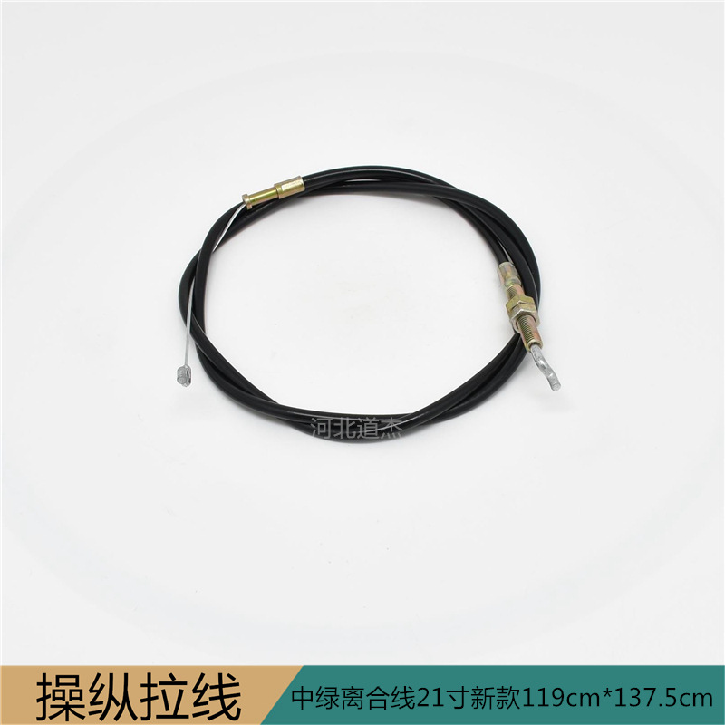 美神可尔中绿离合线新款档位线21寸自走离合线园林机械草坪机配件