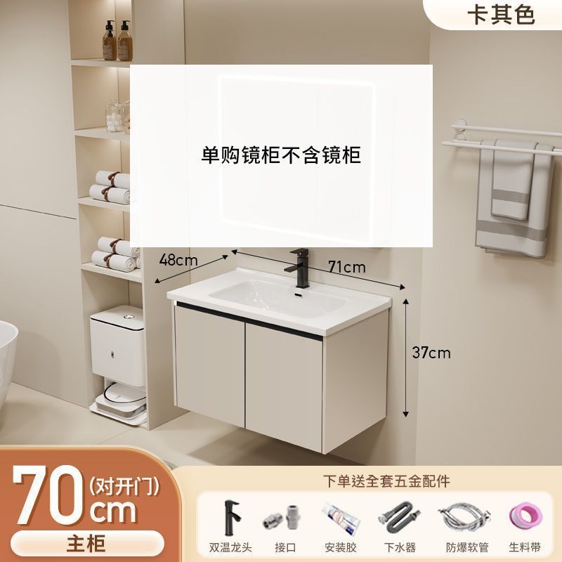 Gabinete de baño de aluminio inteligente espacial grueso combinación lavabo lavabo en cerámica lavabo fábrica de inodoro al por mayor