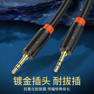 ���~ԭ 3.5mm���������l�B�Ӿ��֙C�����AUX���D�Ӳ�������䛾�