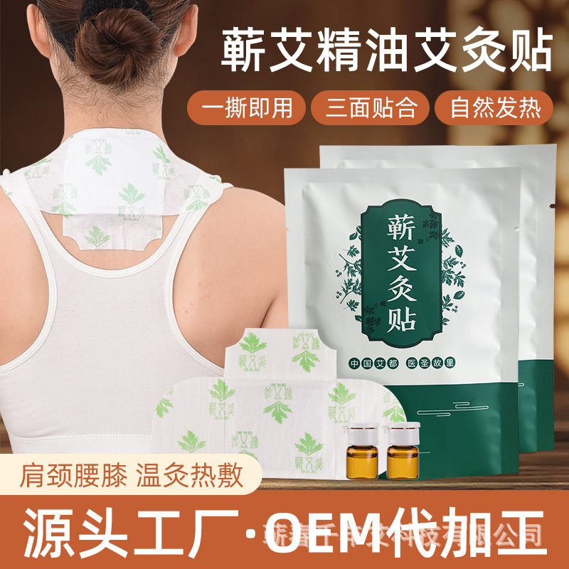 Դͷ����ޭ������ �����Է��ȷ������ݾ��������¾��� ��������