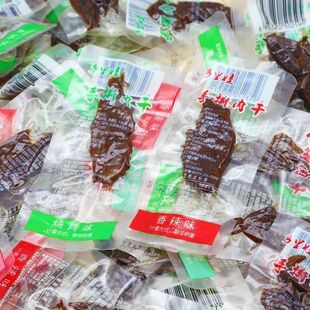 �l������˺����⴮����������������������ɫС�Լ�ʳ�W�t��ʳ