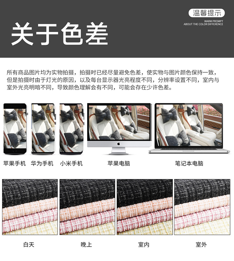 New Bow-Knot Sofa Pillow, Office Seat Lumbar Support, Universal for All Seasons, Good Waist Support for Long Periods of Sitting, Car Headrest