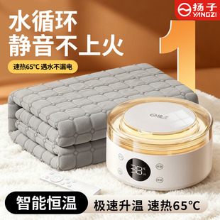 �P��ˮů̺ĸ�밲ȫ����늟�̺ˮѭ�h늟�̺�����p��늟�ˮů̺