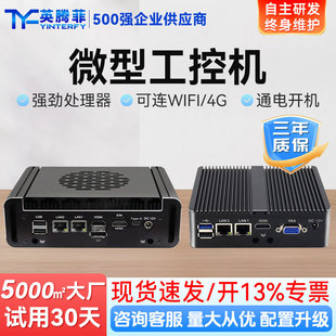 n100΢�͹��ؙCJ1900miniPCǶ���yʽX86n97������X���IС���C
