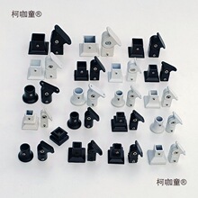 铁艺楼梯立柱实木扶手护围栏杆室内外安装摇头底座上下铝配麦太保