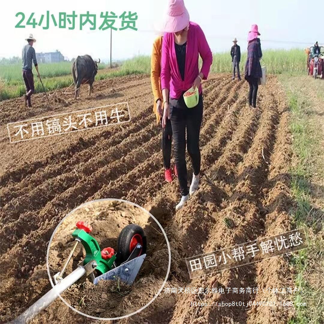 人力犁手拉犁耕地犁开沟犁铧式犁手扶开沟器微耕机农用侧翻犁起垄