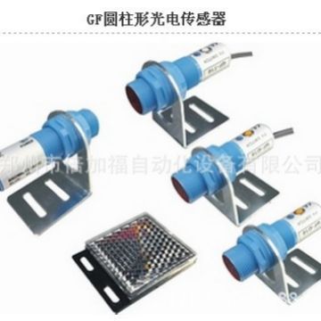 【光电开关张家口集散中心】源自台湾的光电开关全系列特价销售！