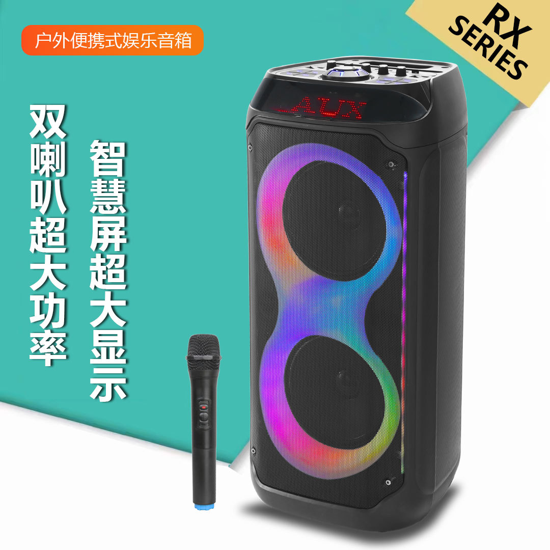 最新直通车-竖款