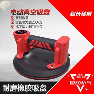 늄����P ��մ��ɴu�Ұ岣�����\������ �����P�¿�