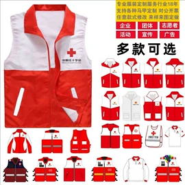 冲锋衣、裤;工装、制服;广告衫卫衣