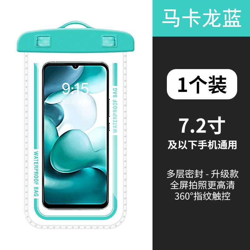 고투명도 - 마카블루