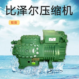 温湿度控制器;配电箱;其他制冷设备