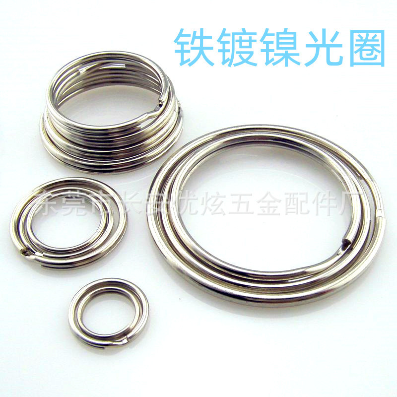 厳選された真鍮製キーリング卸売、金属製光沢のある平円、チェーン付き、アクセサリー、304ステンレス製キーリング