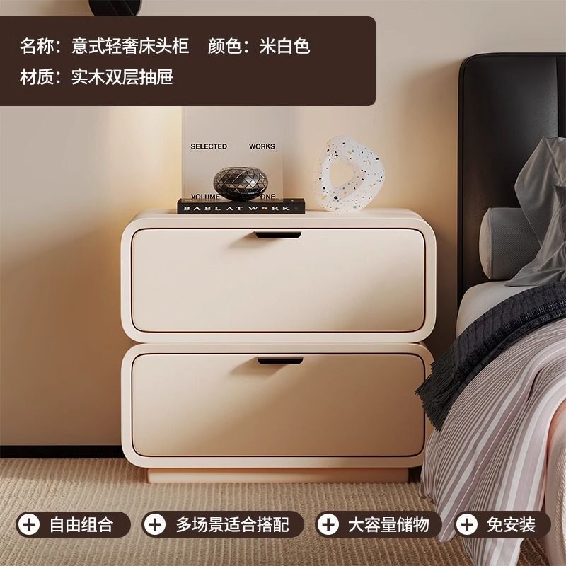 床头柜实木小型美式高级轻奢新款收纳奶油简约现代家用床边柜卧室|undefined