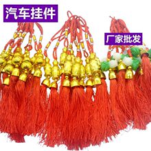 ܇�����l�ײ�С��ƿ܇�d��܇��Ʒ���J������K����x���S��؛Դ