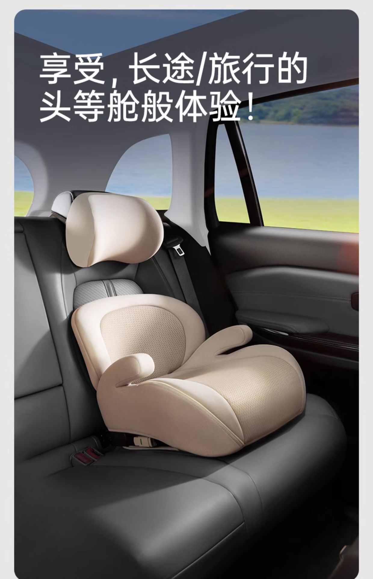 Portable simple cushion child safety seat booster cushion for 3-12 years old children car baby